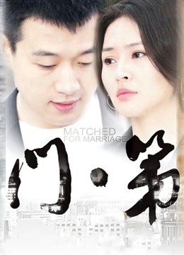 月亮上的苏妲己美女魔鬼身材[1v/685MB]