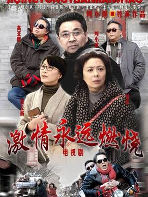 48路人妻千人斩无码吞精